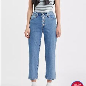 Mile high wide leg women’s Levi’s jeans